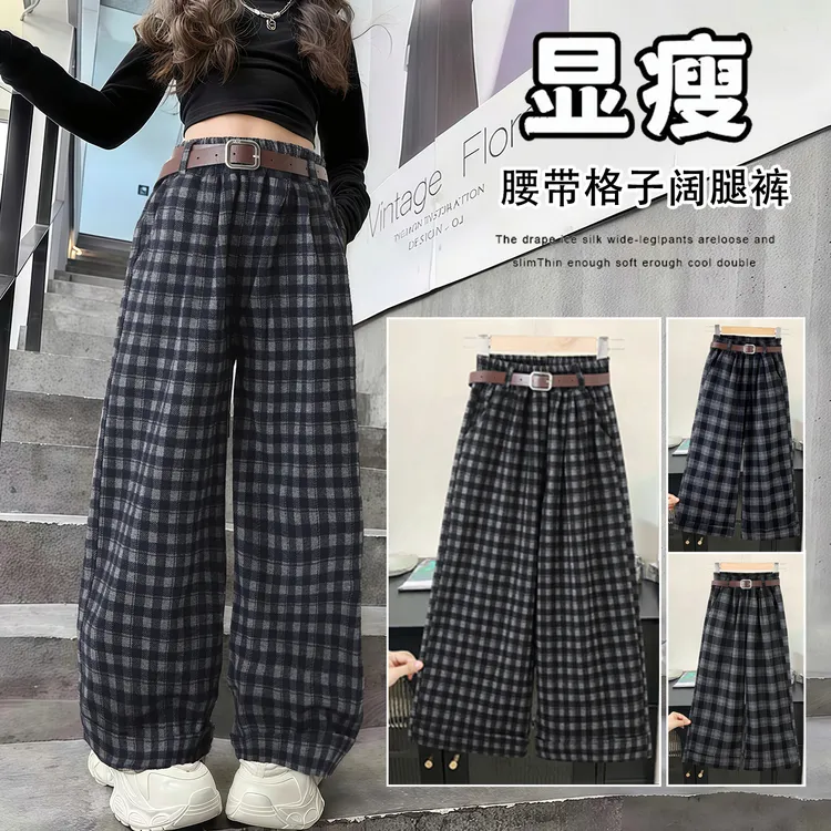 女童秋季新款洋气2025时尚秋款格子中大童直筒休闲裤宽松阔腿裤