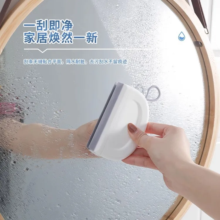 刮水板小刮水器浴室擦玻璃神器清洁工具卫生间洗手台迷你刮水板