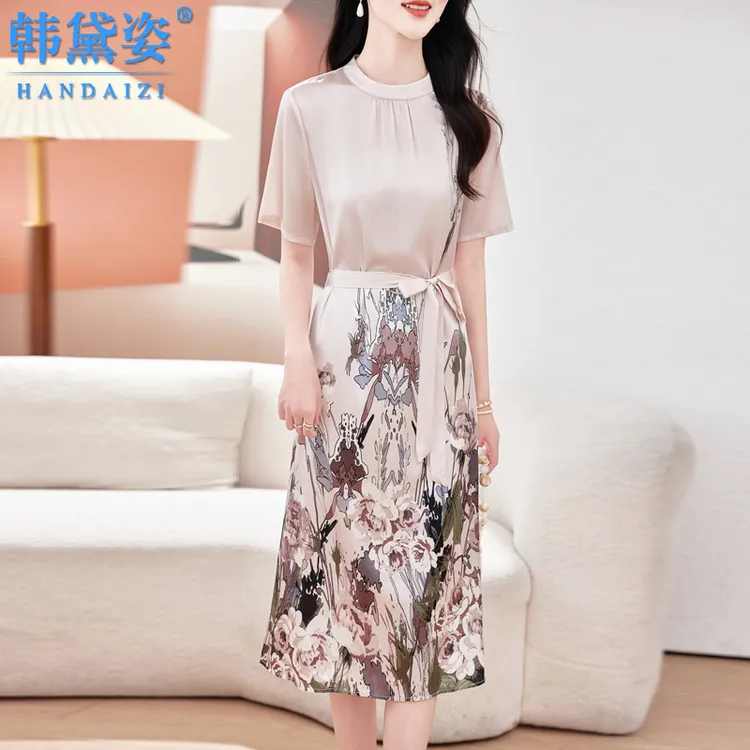 弹力缎重磅真丝连衣裙女中长款2025夏新款时尚减龄桑蚕丝短袖裙子