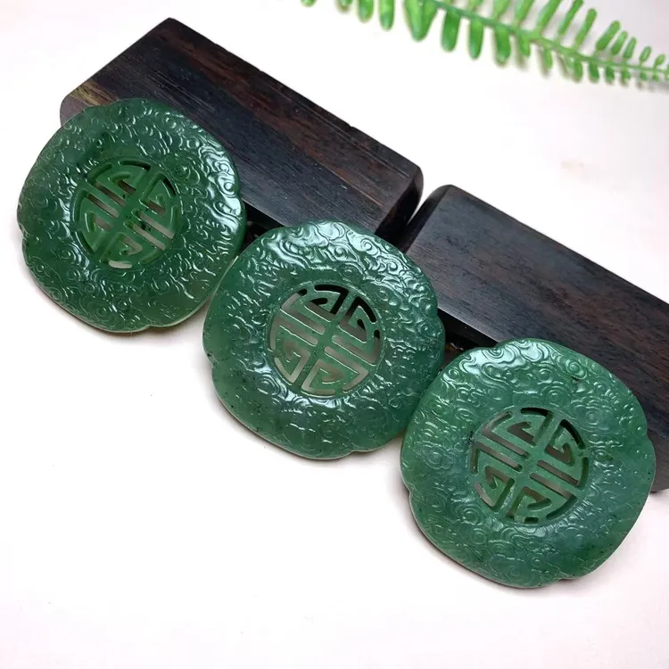 【矿姐珠宝】10412和田碧玉镂空寿牌吊坠多样性发货拍一发一