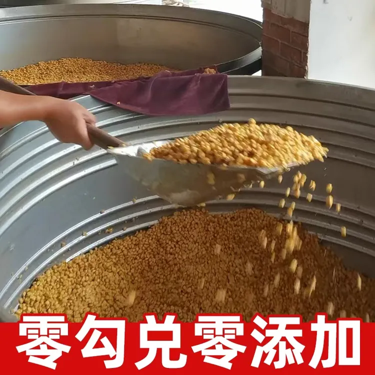 恩施土家苞谷酒山地玉米纯酿酒口粮酒