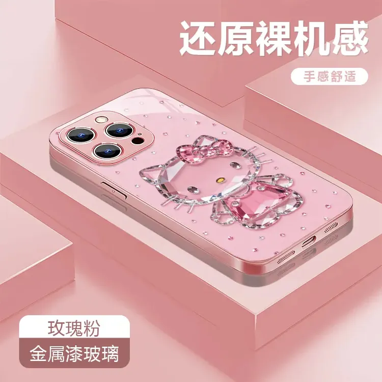 钻石kt适用苹果17华为/vivo/oppo/小米/三星金属漆玻璃防摔手机壳