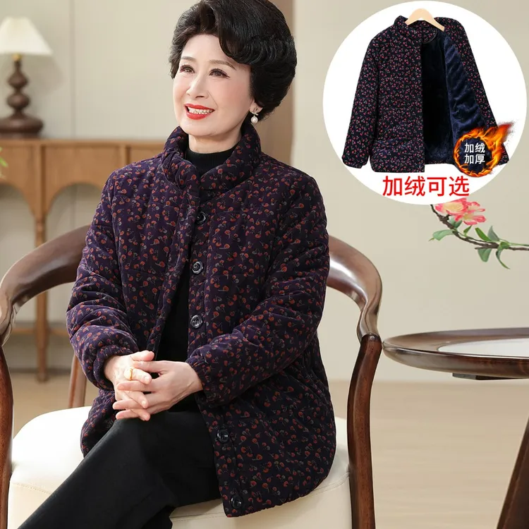 奶奶冬装纯棉棉衣外套婆婆妈妈冬季加绒加厚全棉棉袄70老太太衣服