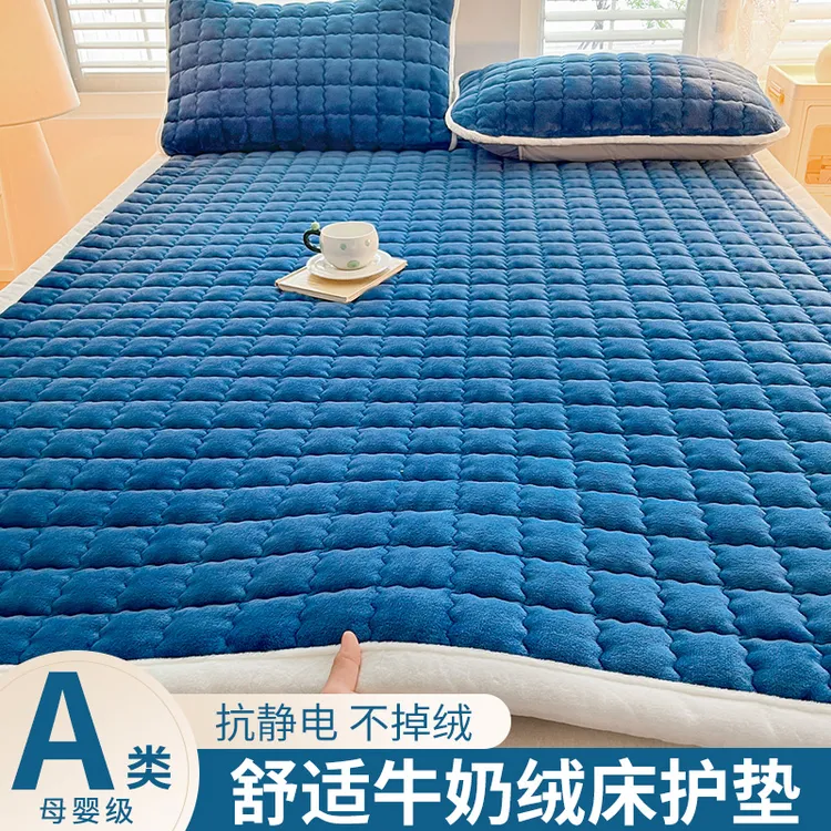牛奶绒床垫子软垫加厚防滑家用床上垫被床铺褥子冬天学生宿舍单人