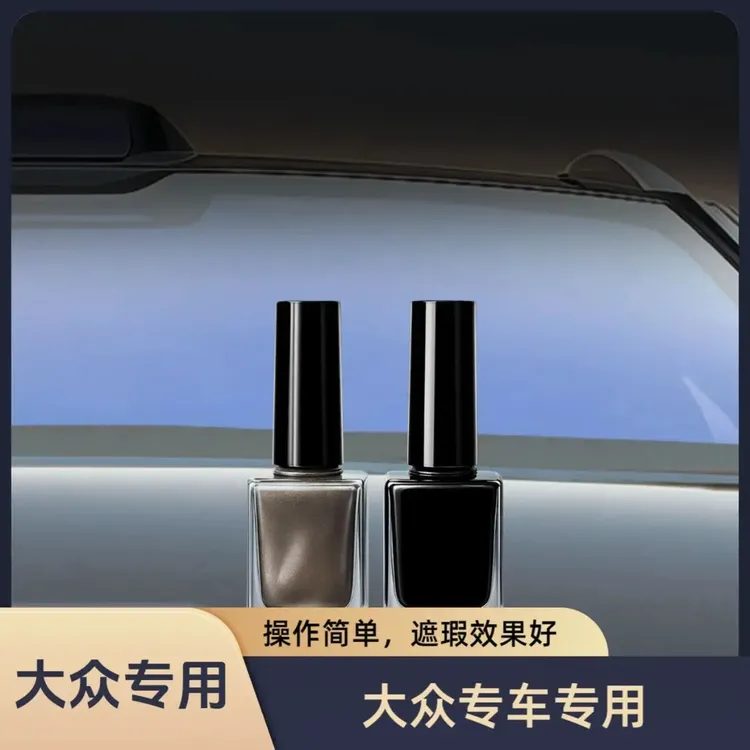 大众全系迈腾速腾帕萨特CC宝来高尔夫专车专色车身修复