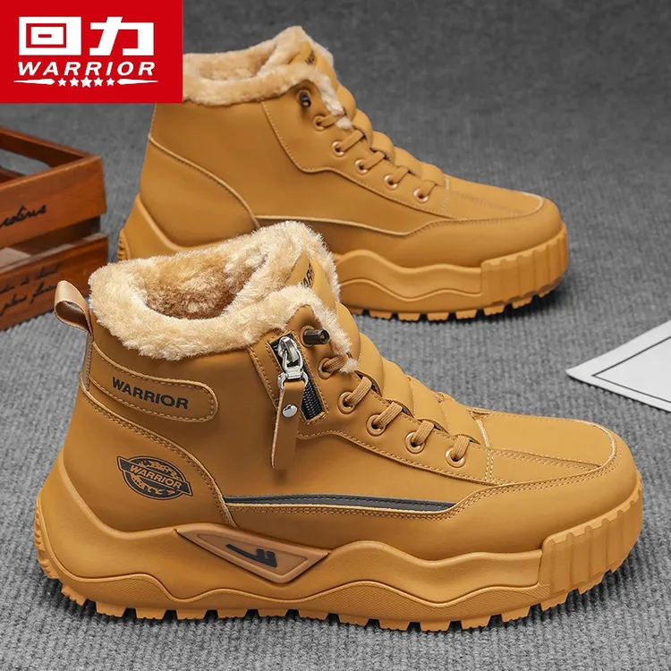 回力男鞋2025新款冬季零下40保暖休闲雪地靴加绒加厚男款工装鞋