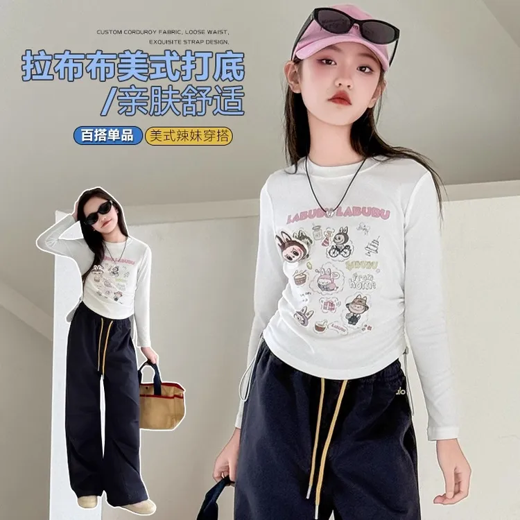 拉布布女童长袖t恤2025春秋新款韩系女孩打底衫洋气儿童修身上衣