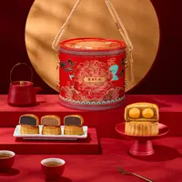 【央妈共创】华美中秋广式月饼华美尊享1030G三层铁罐QX