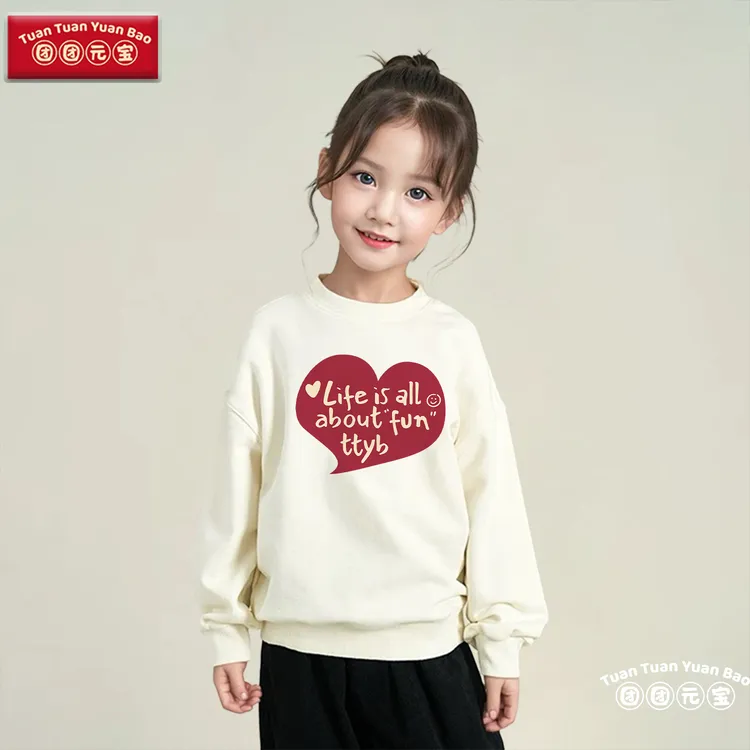 儿童卫衣中大童春秋新款圆领卫衣男女卡通长袖套头衫潮流加绒加厚