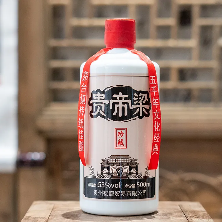 贵帝梁酱香型粮食白酒53度500ml适合接待聚会使用53%Vol