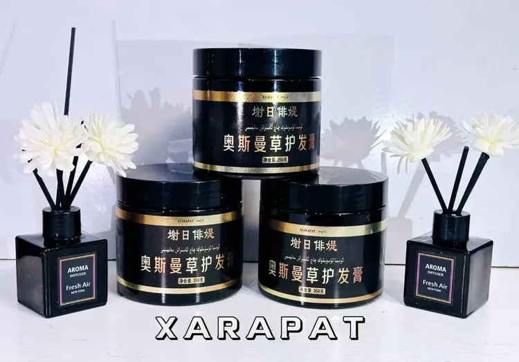 xarapat 护发膏大瓶350克qaq osturux营养膏护发摸护理和田发货