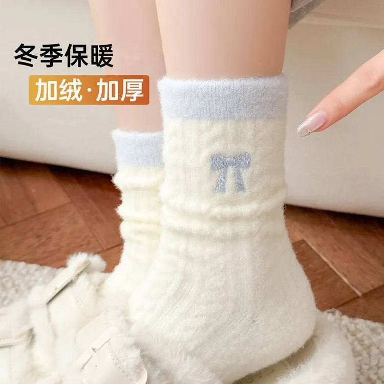【五双】澳绒袜子女加绒加厚抗寒保暖中筒袜简约蝴蝶结睡眠地板月子