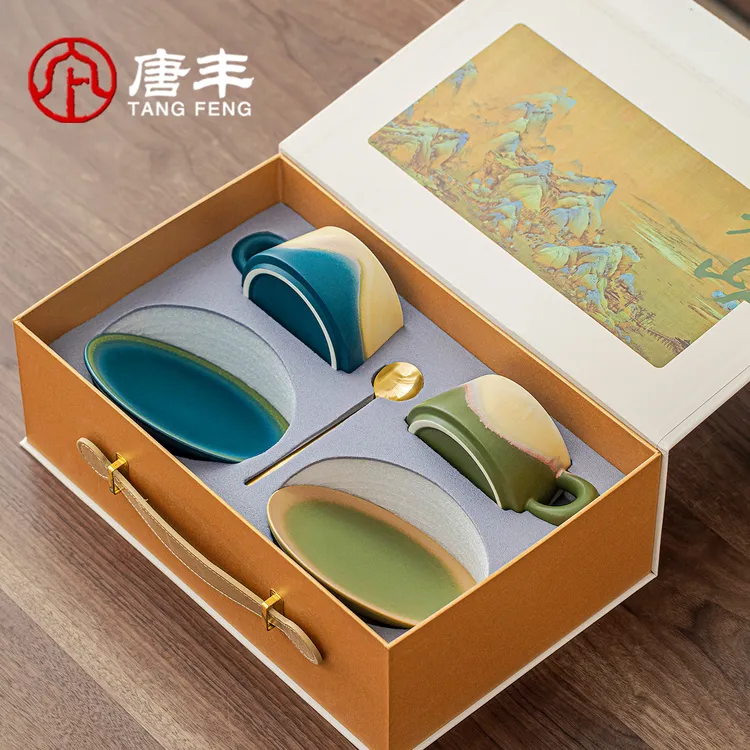 唐丰咖啡杯碟礼盒套装高档精致拿铁杯陪嫁订婚新婚伴手礼情侣对杯