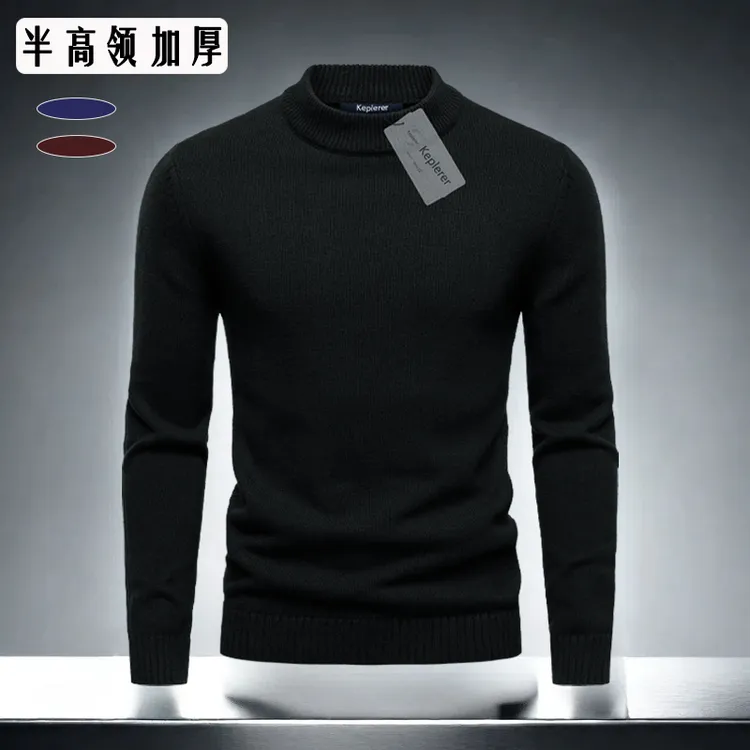 高级感爆款半高领毛衣男春秋冬可机洗针织衫长袖秋冬加厚保暖套头
