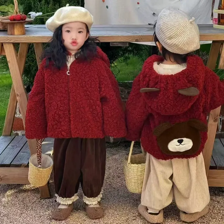 巴拉扣扣儿童羊羔绒小熊外套2025秋冬新款男女童可爱毛毛衣兄