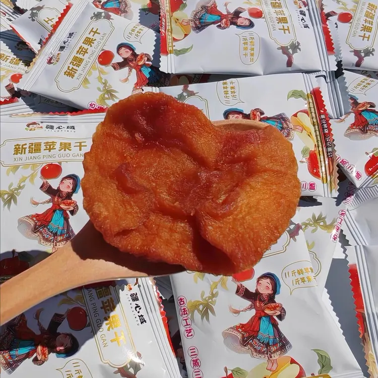 疆心域阿克苏冰糖心苹果干三蒸三晒无添加蔗糖酸甜软糯可口