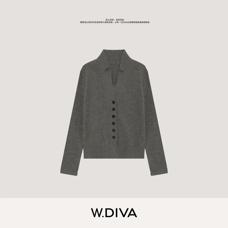 W.Diva【雅绒】秋季显瘦纸片人剪刀领100山羊绒针织开衫女53Z112637