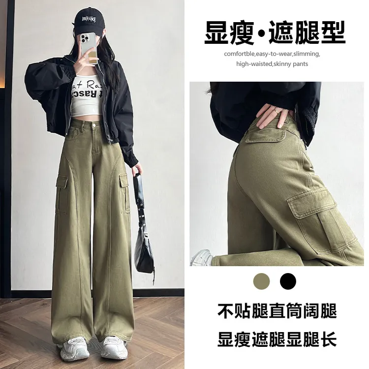 设计感工装阔腿牛仔裤女春秋季2025新款宽松辣妹百搭流行超火直筒