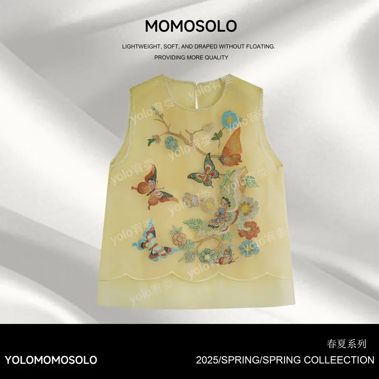 MOMOSOLO•黄莺儿•2025 夏新中式时尚国风刺绣蝴蝶无袖马甲 YM2118
