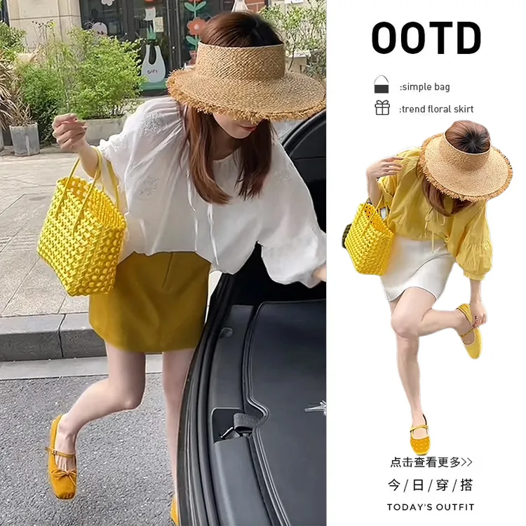 【现货】秋季穿搭一整套2025新款白色刺绣防晒衬衫时尚短裙两件套装