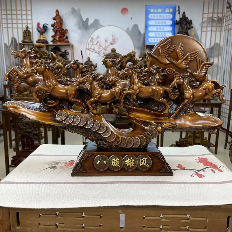 八骏雄风长40高22八马摆件客厅家居电视柜前台收银台店铺开业送礼