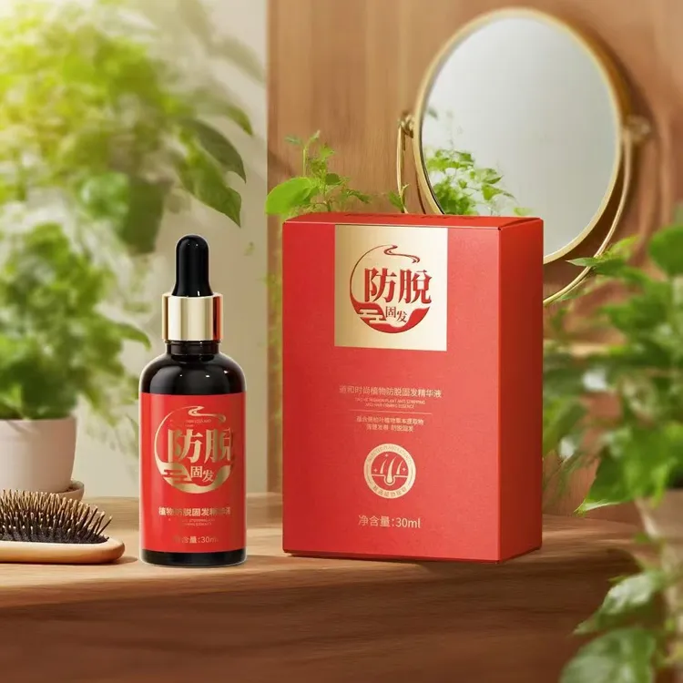 7瓶装+1个上液器（道和时尚强根防脱固发精华液)新人体验活动