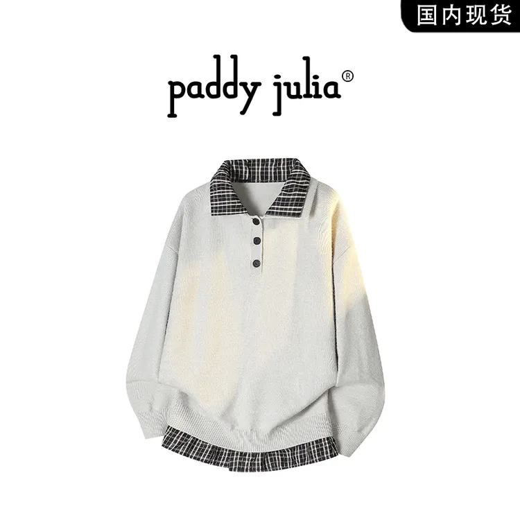 Paddy julia学院风假两件毛衣男士春秋季时尚拼接设计感上衣轻奢