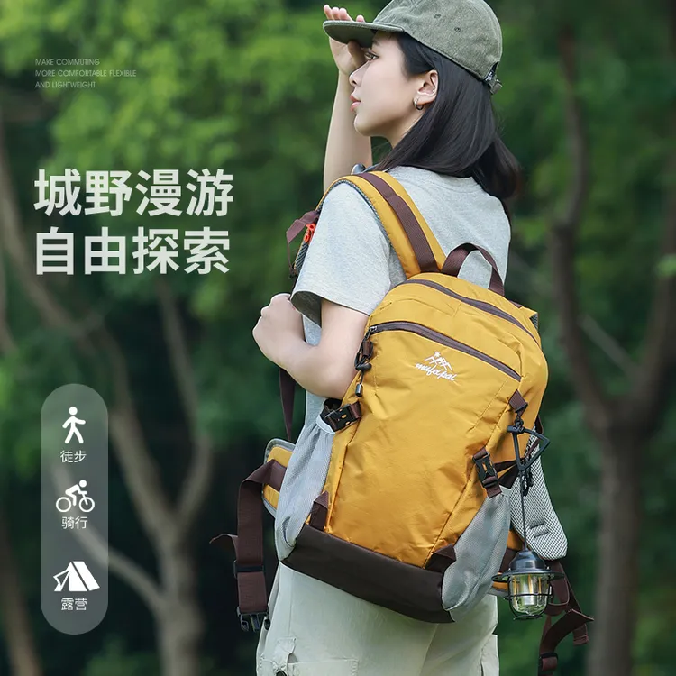 户外大容量徒步双肩包女轻便防泼水登山包新款露营短途旅游背包男