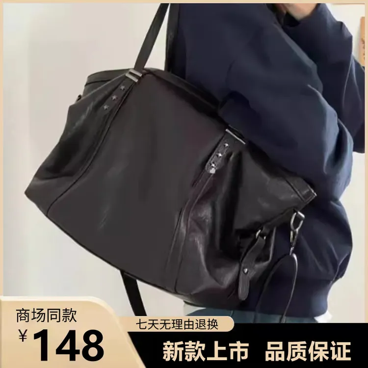 2025春夏新款高级感黑色单肩托特包百搭斜跨通勤手提腋下包