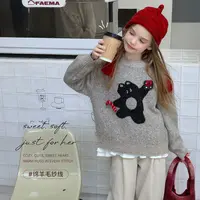 新品【可爱瞄】蓝小爸童装女童毛衣冬季新款时尚洋气百搭卡通上衣
