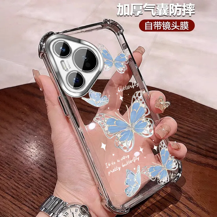 公主风适用华为p80pro手机壳四角防摔透明pura80全包+带镜头膜ins