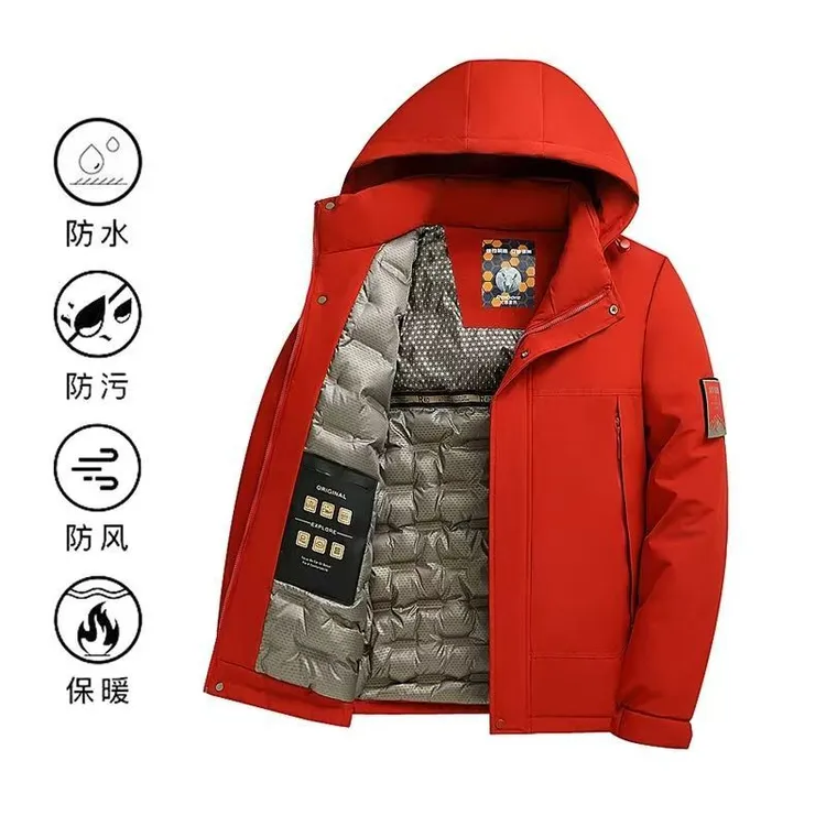 冬季中青年男女同款石墨烯保暖棉衣连帽情侣装羊毛服外套加厚款