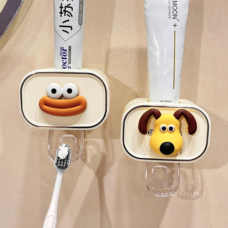 吸盘挤牙膏神器免打孔可爱卡通香肠嘴家用懒人牙膏挤压器618大促