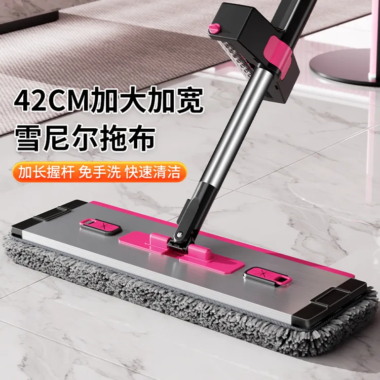 洁兰佳加厚雪尼尔不锈钢夹固式干湿两用免手洗家用一拖净平板拖把