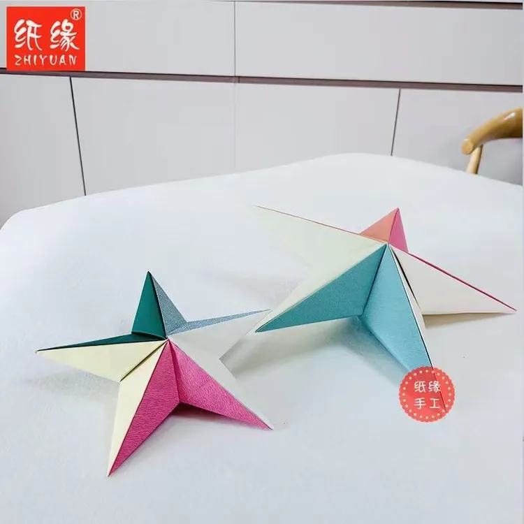 立体五角星手工装饰品摆件摄影拍摄氛围背景立体五角星装饰手作