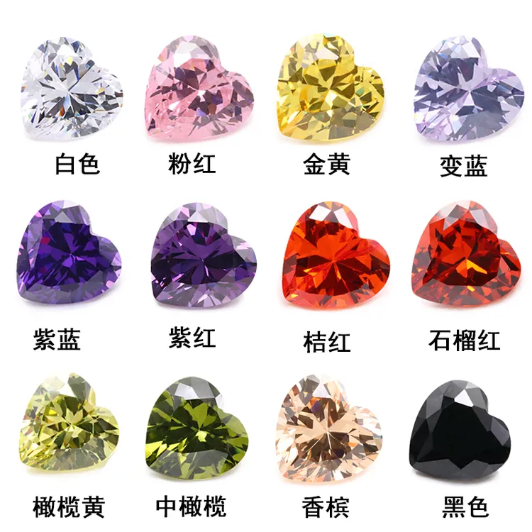 心心相印 爆闪彩色爱心锆石 网红diy美甲钻装饰 12色混批