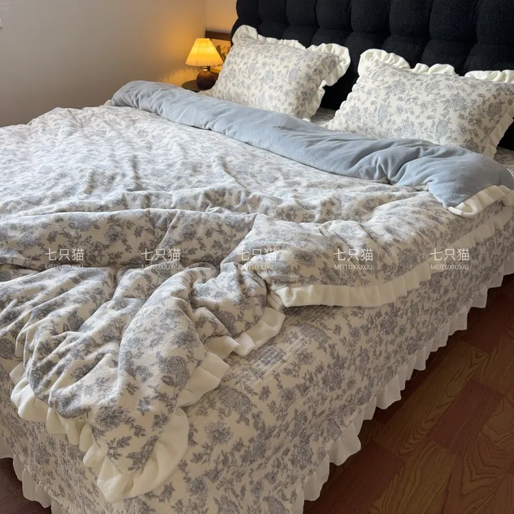 【法式花边款牛奶绒床盖四件套】加厚牛奶绒套件柔软亲肤保暖不静电