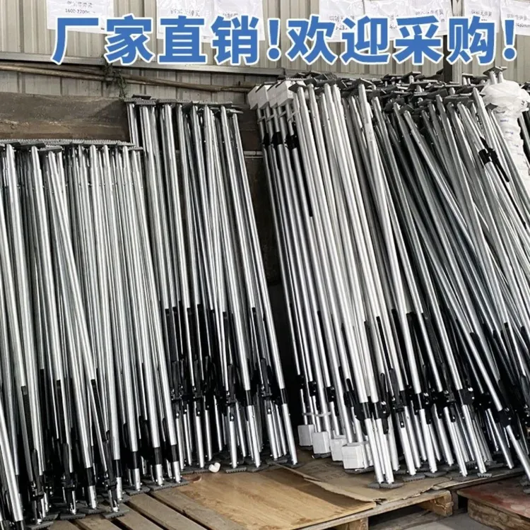厢式车冷藏车防滑顶杆集装箱调节货物车厢撑杆伸缩加长支撑杆快递