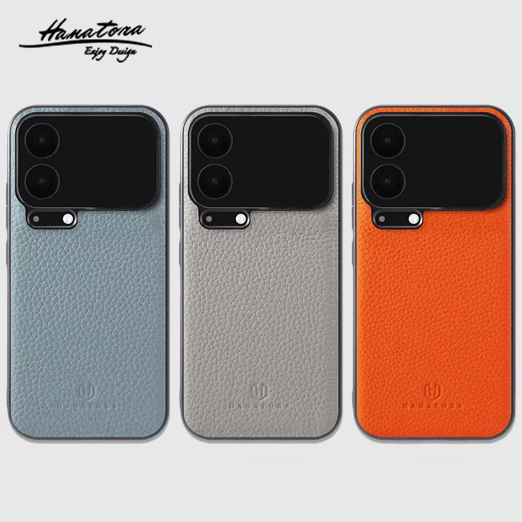 HANATORA花虎小米17promax手机壳高级小米15真皮防摔镜头全包简约