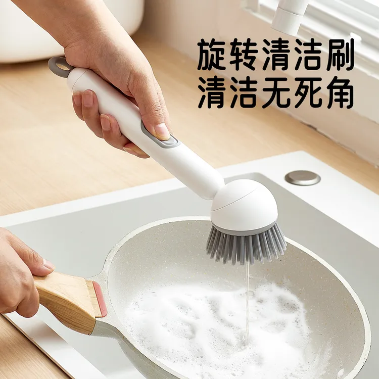 长柄加液旋转锅刷厨房洗锅刷子刷锅神器不沾油不伤锅多功能清洁刷