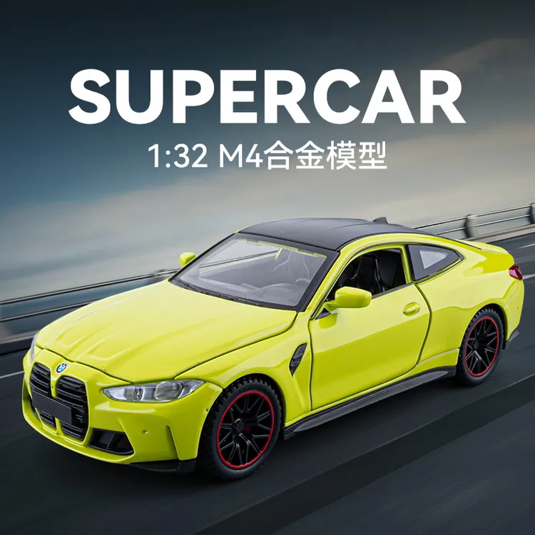 宝玛M4合金汽车模型回力声光音效男孩玩具收藏级摆件精品店
