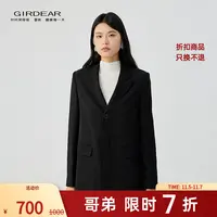 哥弟 女装新款经典简约高级百搭通勤宝典套利落直身型西装140004