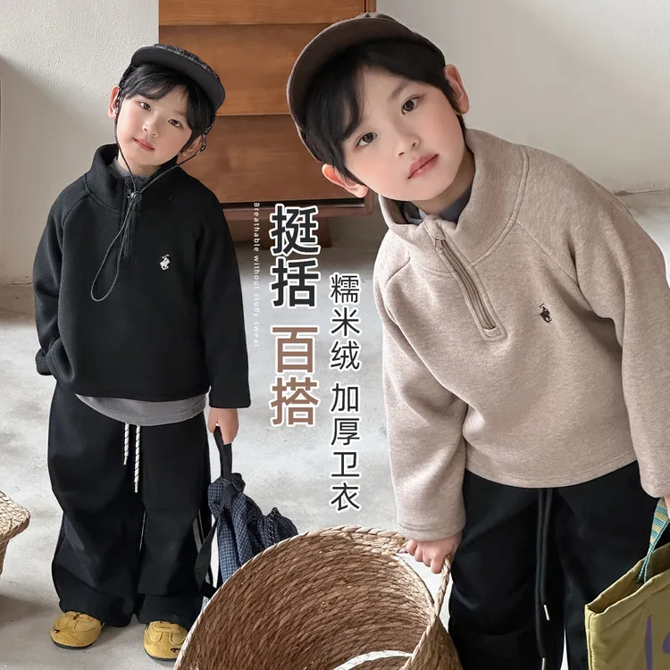 儿童卫衣加厚款长袖2025新款秋冬装男童 BAO25072 悠悠童话童装