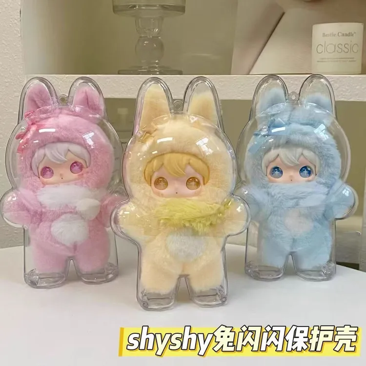 适用田栩宁同款兔闪闪毛绒玩偶15cm保护壳拉布布三代手办保护硬壳