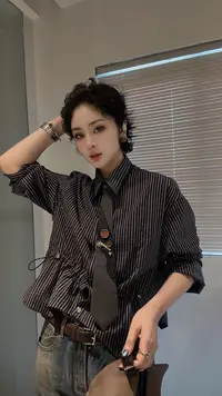 FANYE  2025早秋新款设计感弹力抽绳刺绣领带衬衫