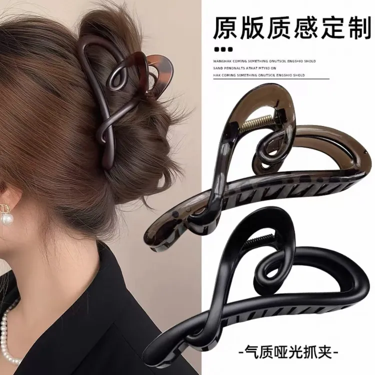 许我耀眼赵露思许妍同款爱心抓夹高级感后脑勺盘发鲨鱼夹发夹头饰
