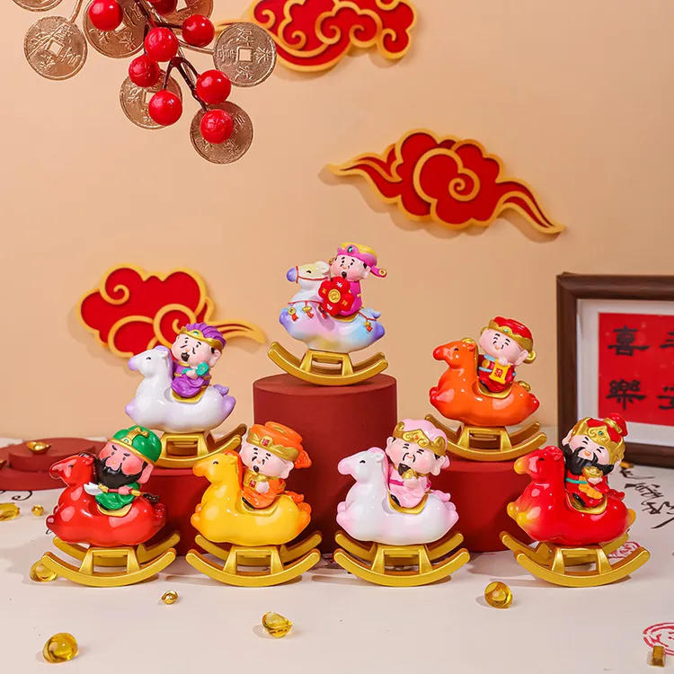 吉祥物创意可爱国潮高档中式工艺品摇摇财神马上到盲盒创意五路财