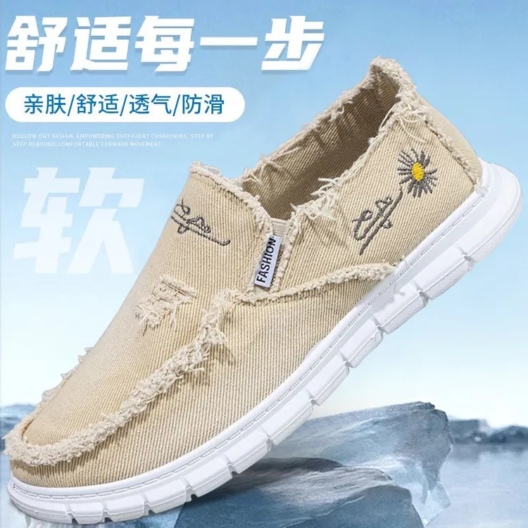 春秋百搭软底老北京布鞋薄款透气新款男士休闲鞋时尚防滑透气工作商品图