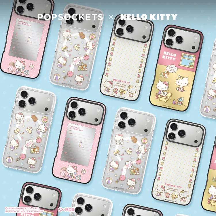 陶陶专属【白日梦手帐本·手机壳】泡泡骚Hello Kitty磁吸防摔保护可爱18/17