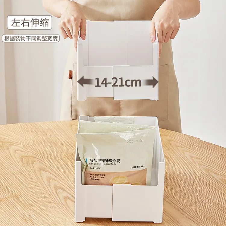 伸缩日式直角收纳盒厨房橱柜收纳盒抽取式桌面杂物整理深柜收纳筐